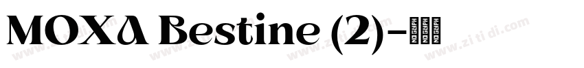 MOXA Bestine (2)字体转换